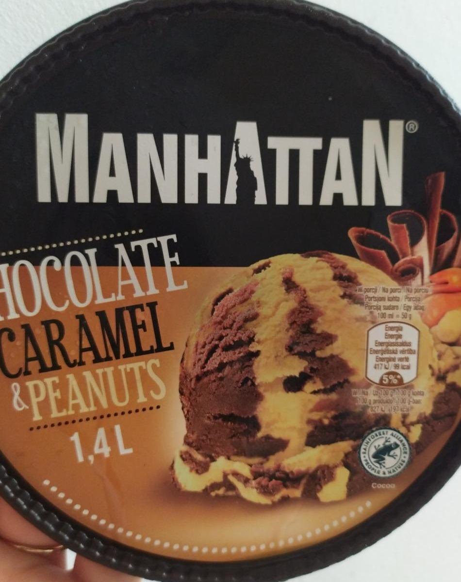 Фото - Морозиво з смаком шоколаду, карамелі та горіхів Manhattan
