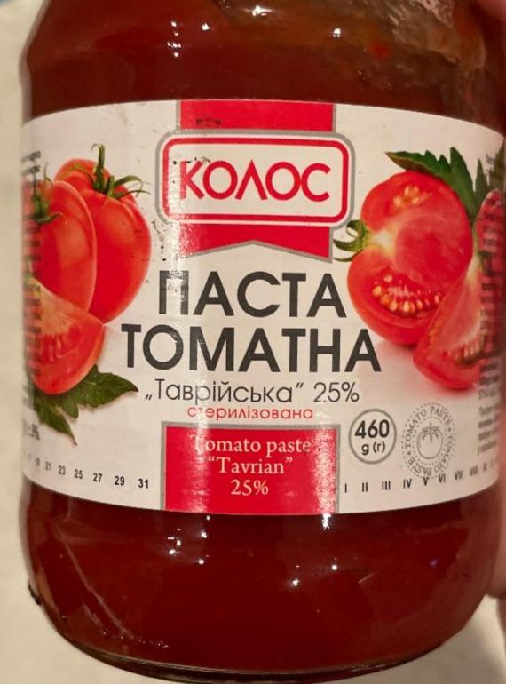 Фото - Паста томатна Таврійська 25% Колос