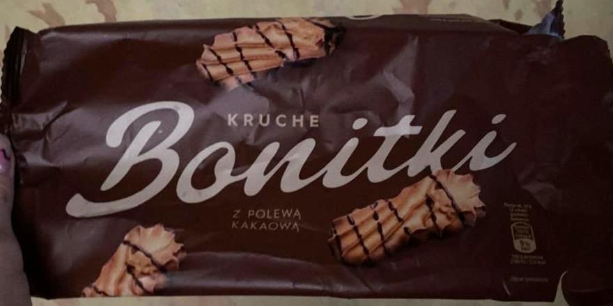 Фото - Bonitki Kruche z polewą kakaową