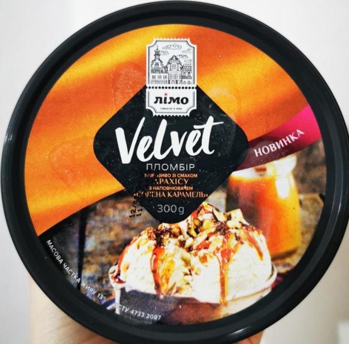 Фото - Морозиво Velvet зі смаком арахісу з наповнювачем солона карамель Лімо