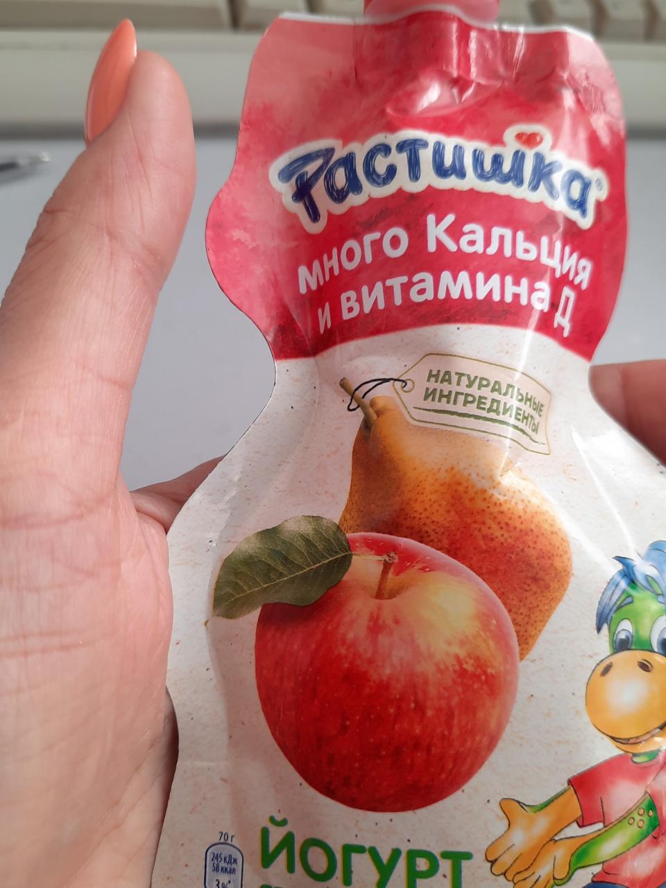 Фото - Йогурт з пробіотиком яблуко груша Растішка 1.5% LGG