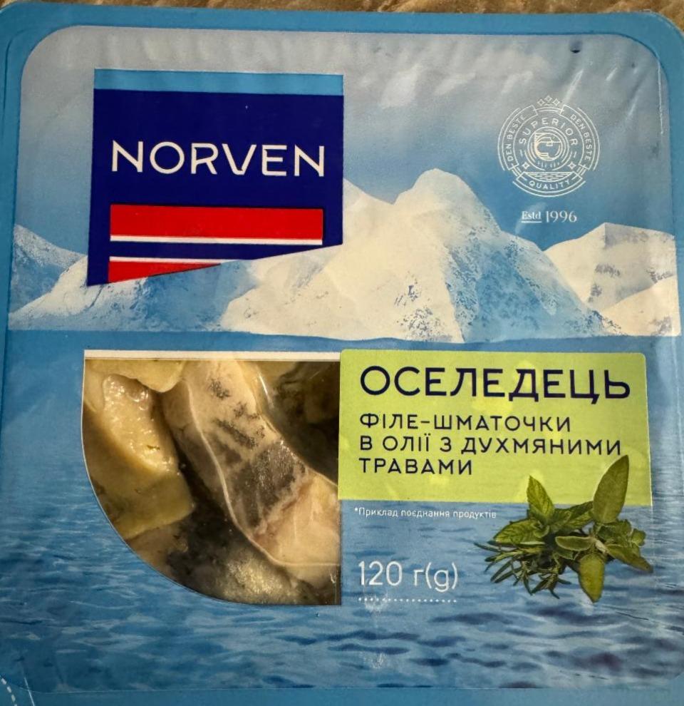 Фото - Оселедець філе-шматочки в олії з духмяними травами Norven
