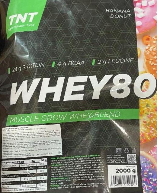 Фото - Протеїн для росту м’язів Whey protein 80