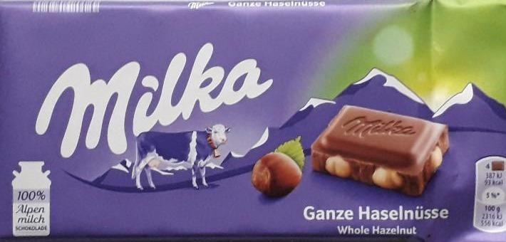 Фото - Шоколад молочний Whole Hazelnuts Milka