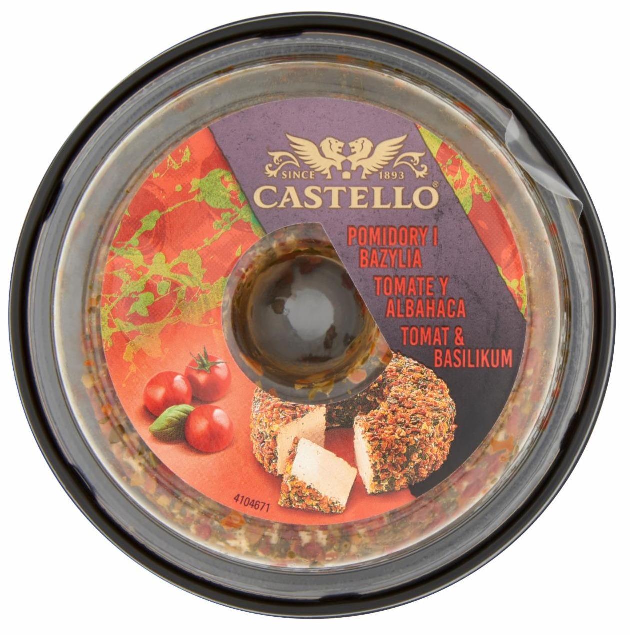 Фото - Крем-сир з помідором і базиліком 65% Castello