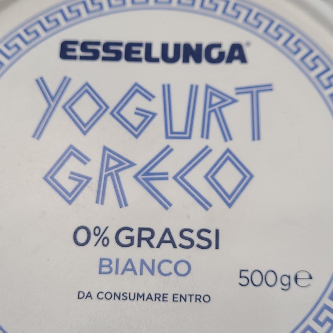 Фото - Грецький йогурт Esselunga