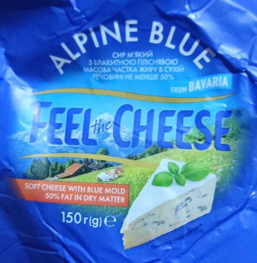 Фото - Сир м'який з блакитною пліснявою Alpine Blue Feel Cheese