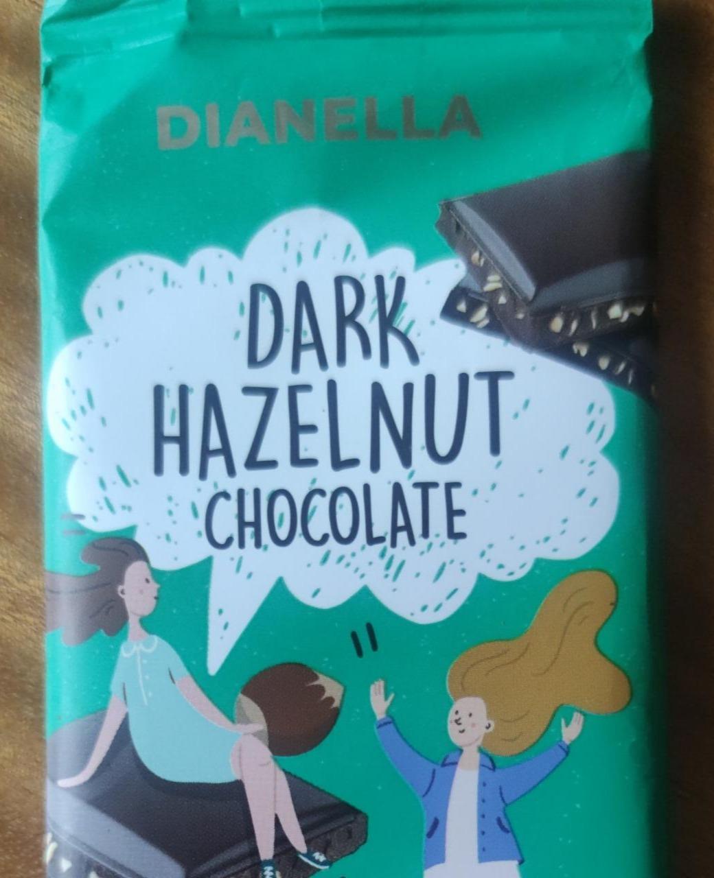 Фото - Шоколад чорний без цукру Dark Hazelnut Chocolate Dianella