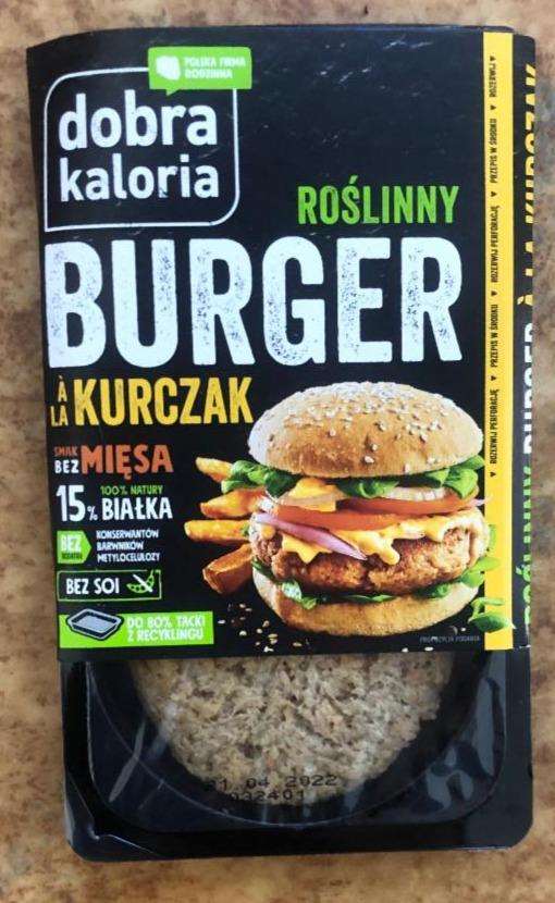 Фото - Бургер Roslinny Burger Dobra Kaloria