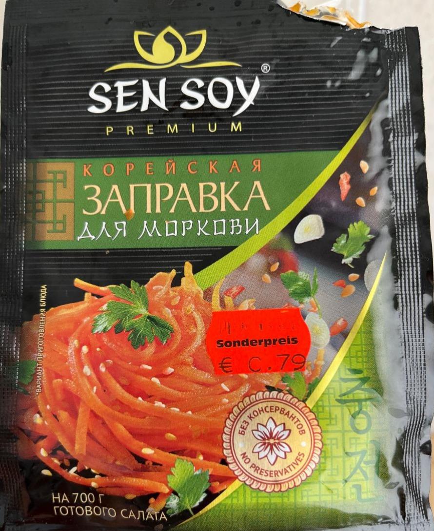 Фото - Корейська заправка для моркви Sen Soy