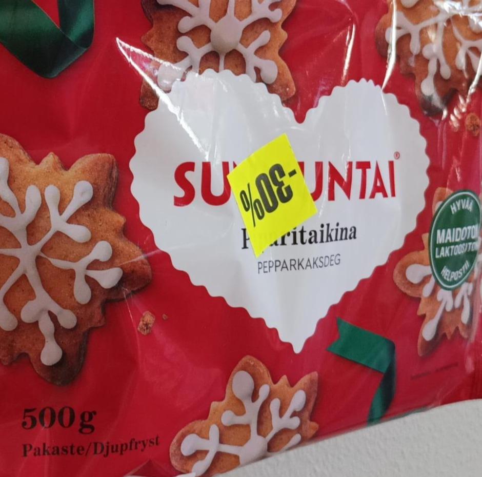 Фото - Тісто на печиво різдвяне Sunnuntai