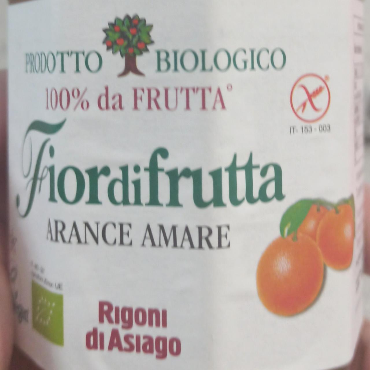 Фото - Варення натуральне органічне без глютену з кислих апельсинів Rigoni di Asiago