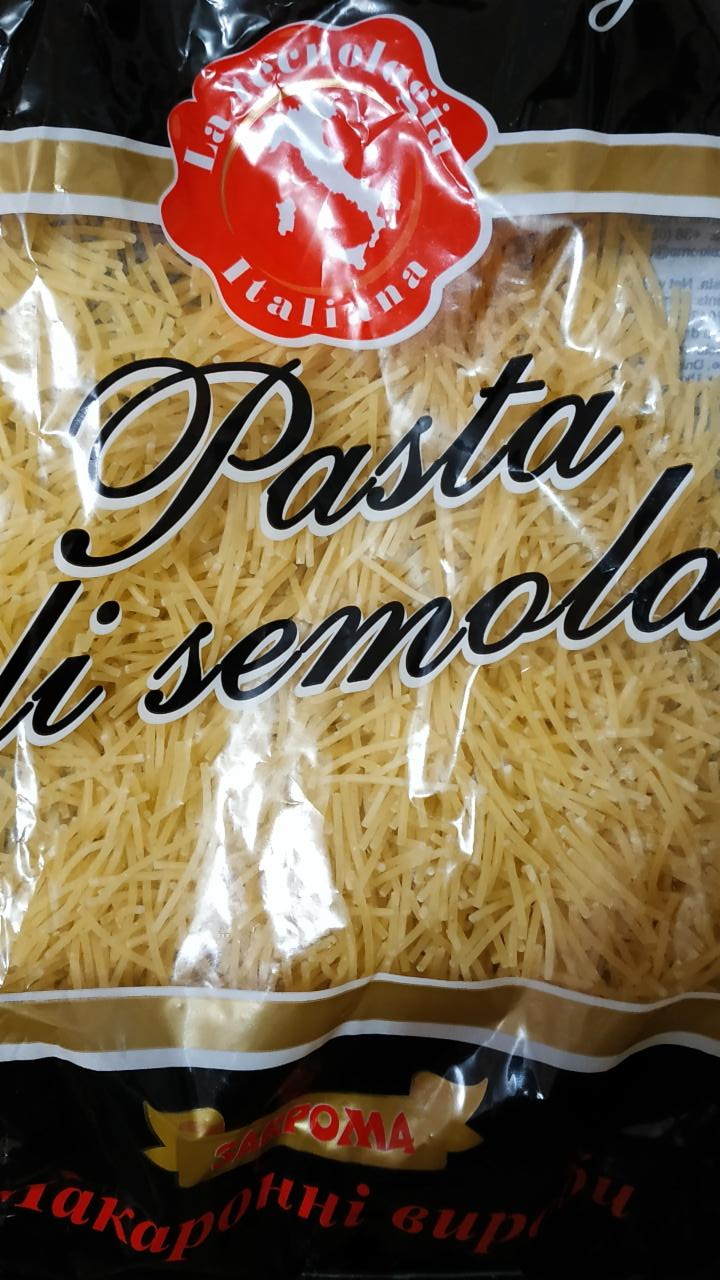 Фото - Макаронні вироби Pasta bi Semola Зокрема