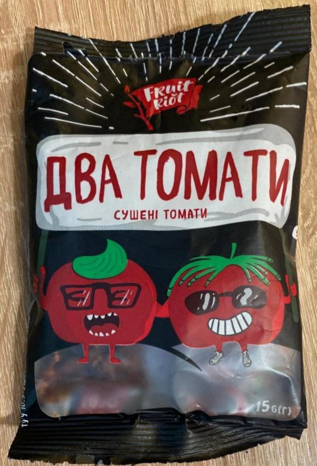Фото - сушені томати Два томати Fruit Riot