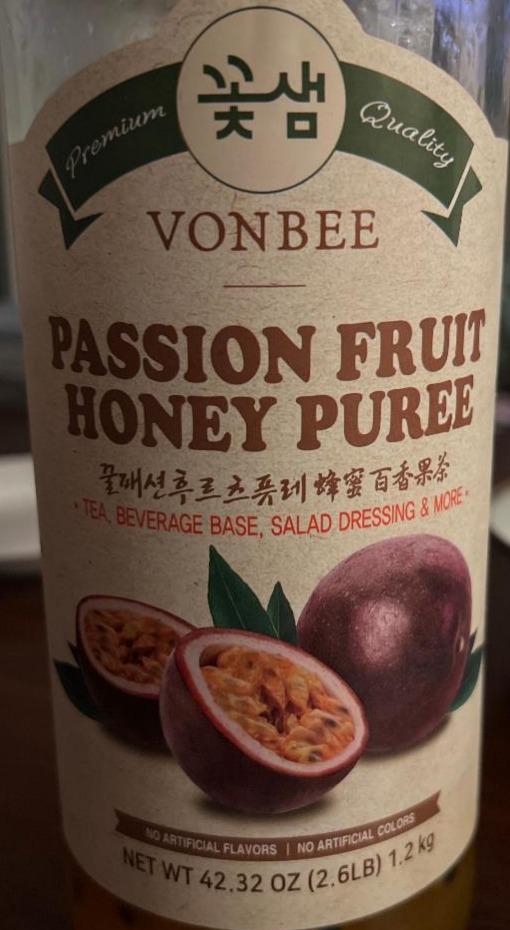 Фото - Pasion fruit honey puree Vonbee