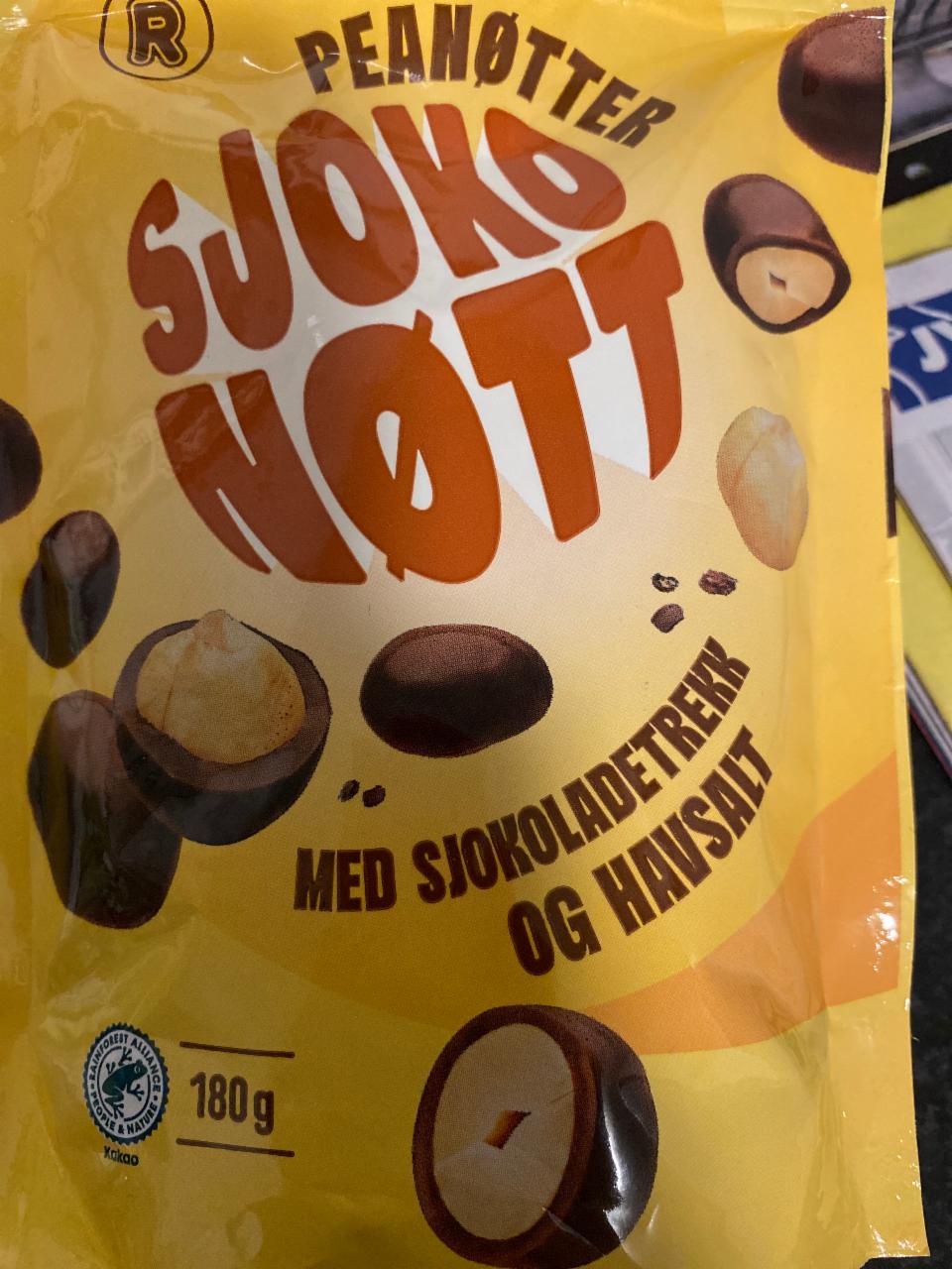 Фото - Спажений арахіс у шоколаді та морська сіль Sjokonøtt Peanøtter