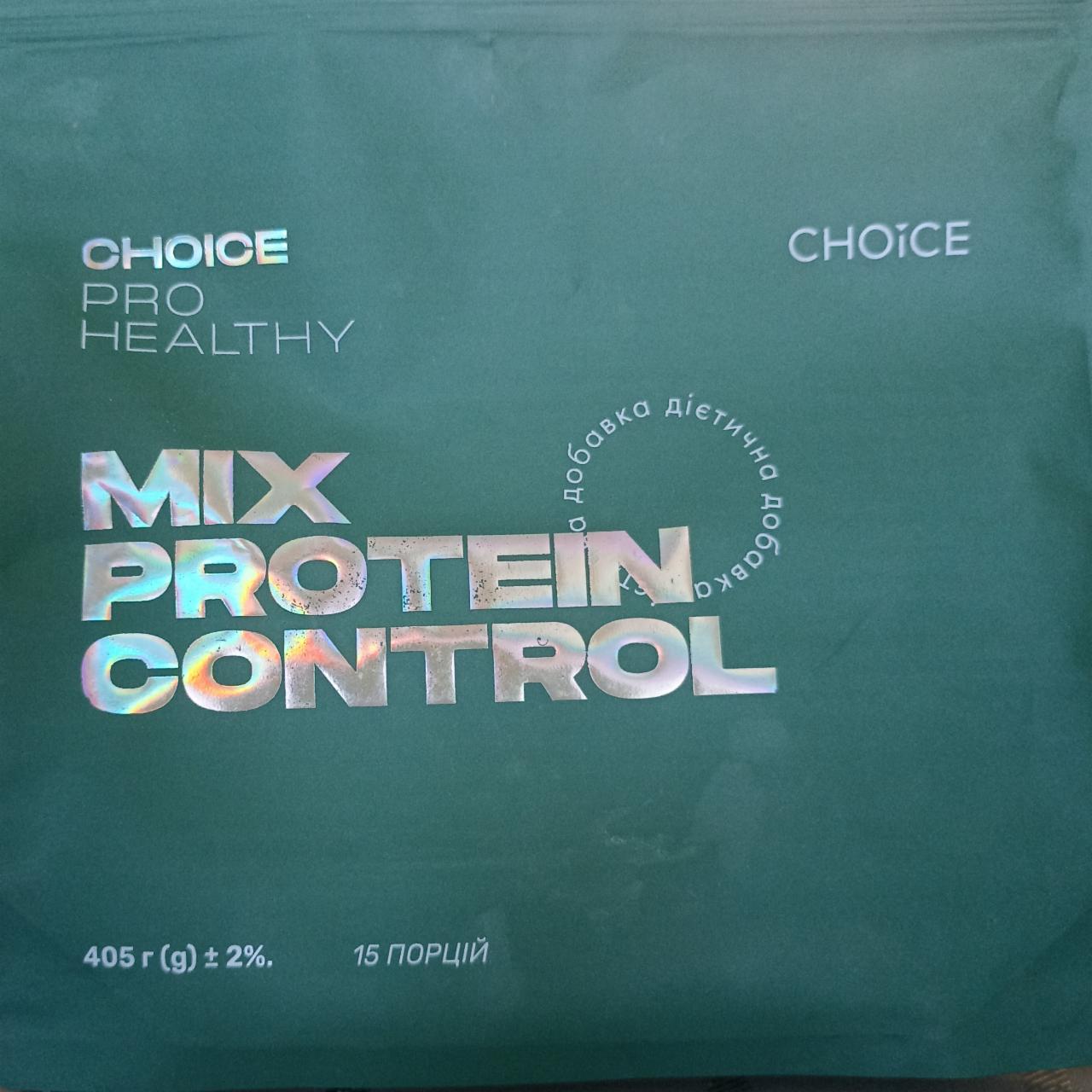 Фото - Протеїновий коктейль Mix protein control Choice