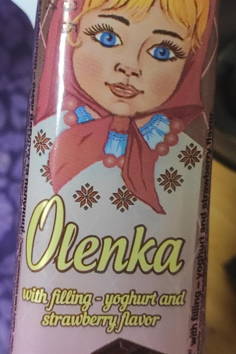 Фото - Батончик шоколадний з начинкою смак йогурту і полуниці Olenka Dominic Домінік