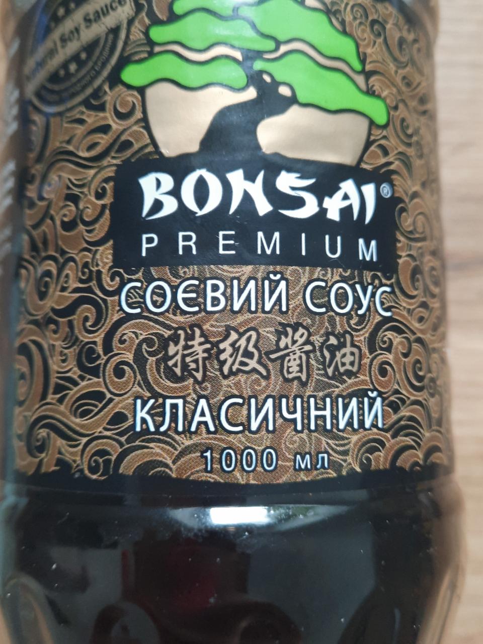 Фото - Соус соєвий класичний Premium Bonsai