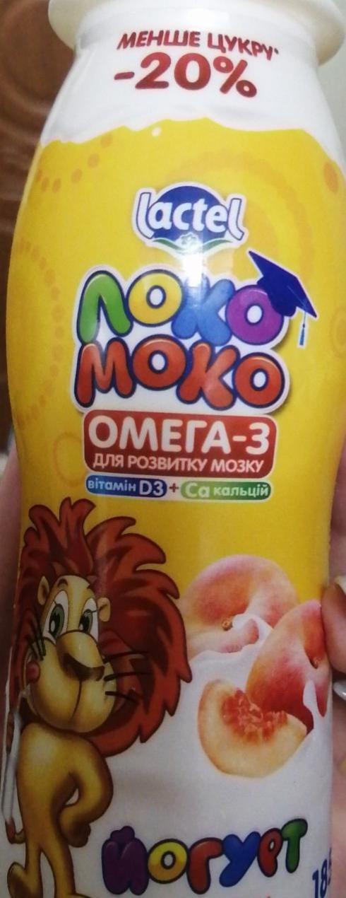 Фото - Йогурт 1.5% Персик Локо Моко