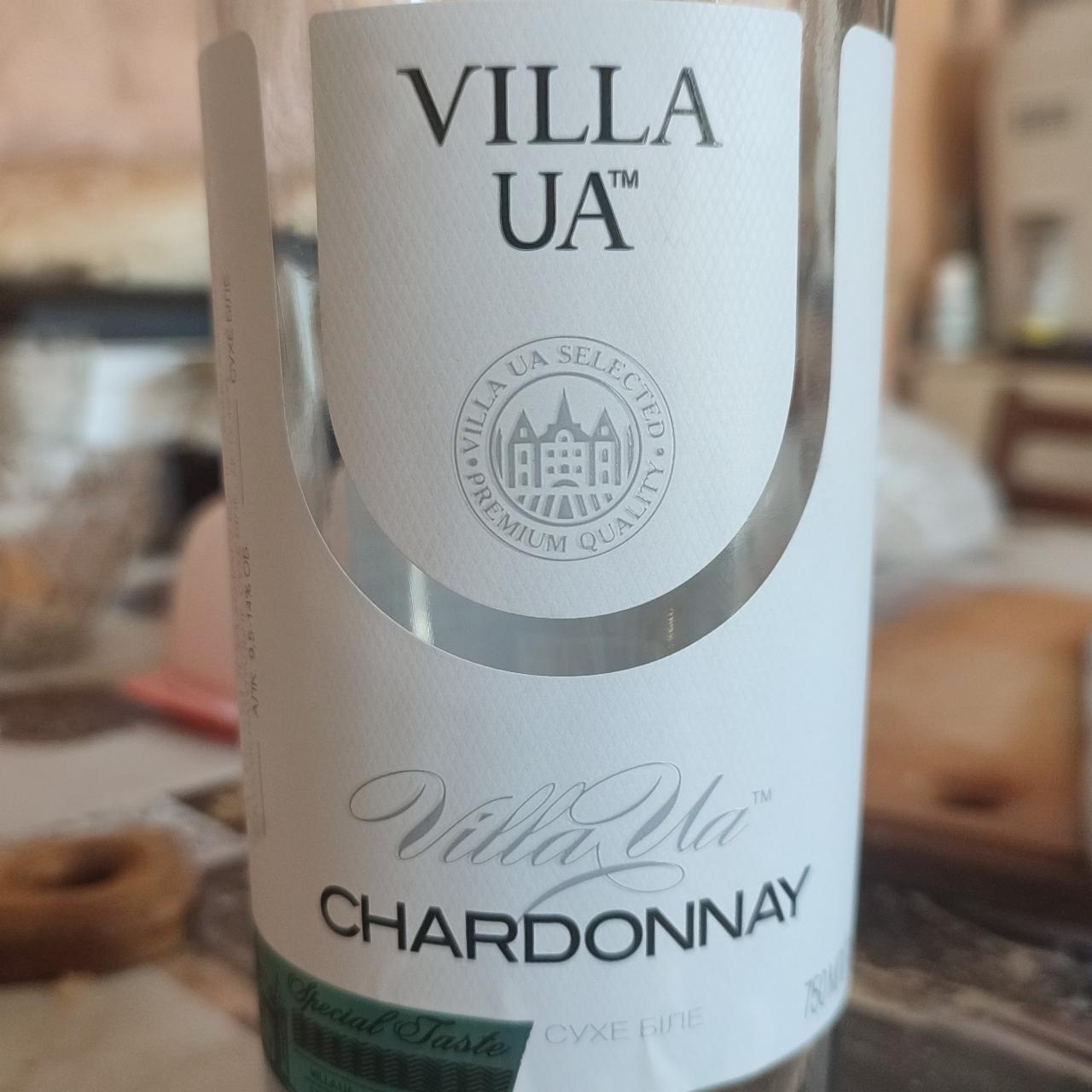 Фото - Вино 9.5-14% біле сухе Chardonnay Sauvignon Villa Krim