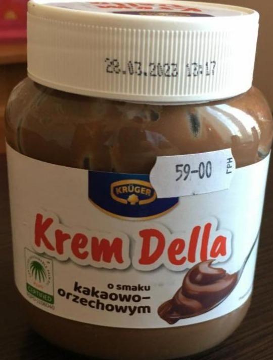 Фото - Крем з какао-горіховим смаком Della Krüger