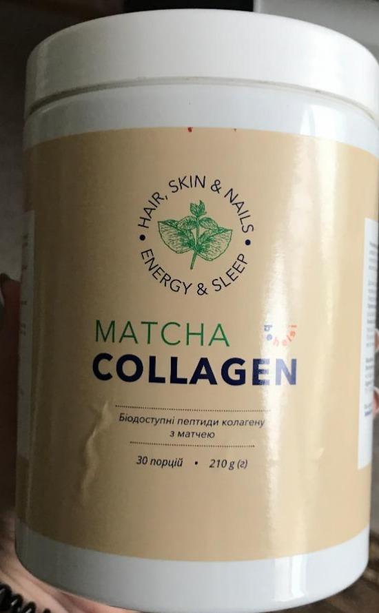 Фото - Біодоступні пептиди колагену з матчею Matcha Collagen Hair Skin & Nails Energy & Sleep