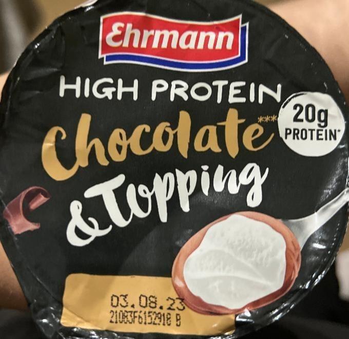 Фото - Пудинг High Protein Chocolate & Topping with Protein Ehrmann
