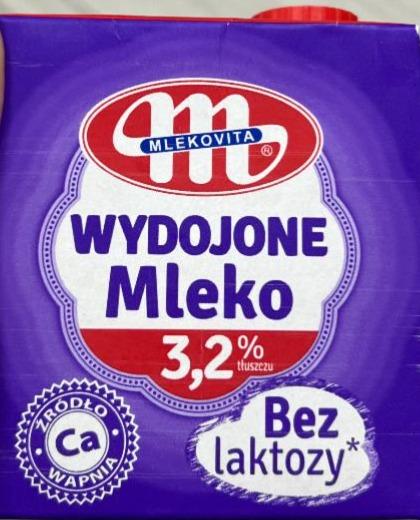 Фото - Молоко 3.2% безлактозне Wydojone Mlekovita