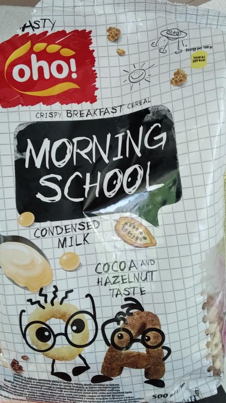 Фото - Сухий сніданок. Пластівці Morning School oho!