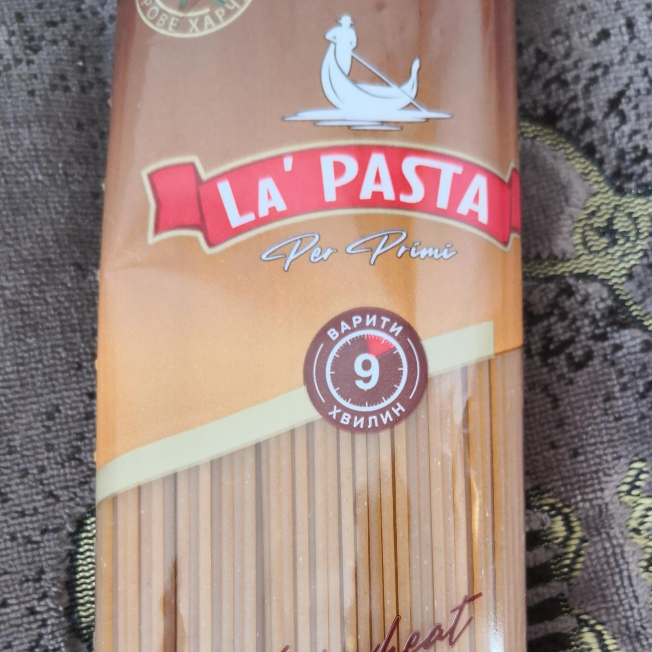Фото - Cпагетті цільнозернові з твердих сортів пшениці Per Primi La Pasta