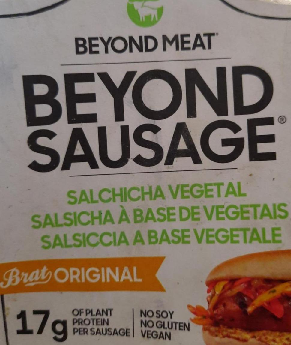 Фото - Сосиски веганські Beyond Sausage Beyond meat
