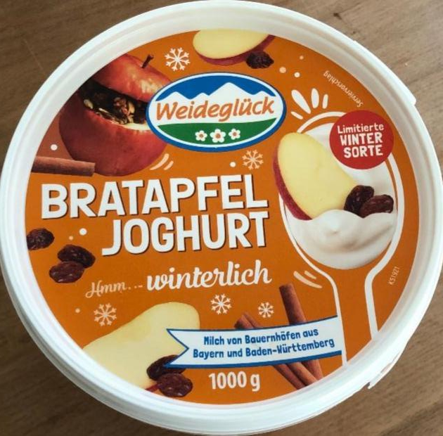 Фото - Bratapfel joghurt Weideglück