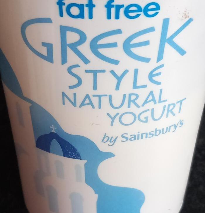 Фото - Greek Style Yogurt Sainsbury's