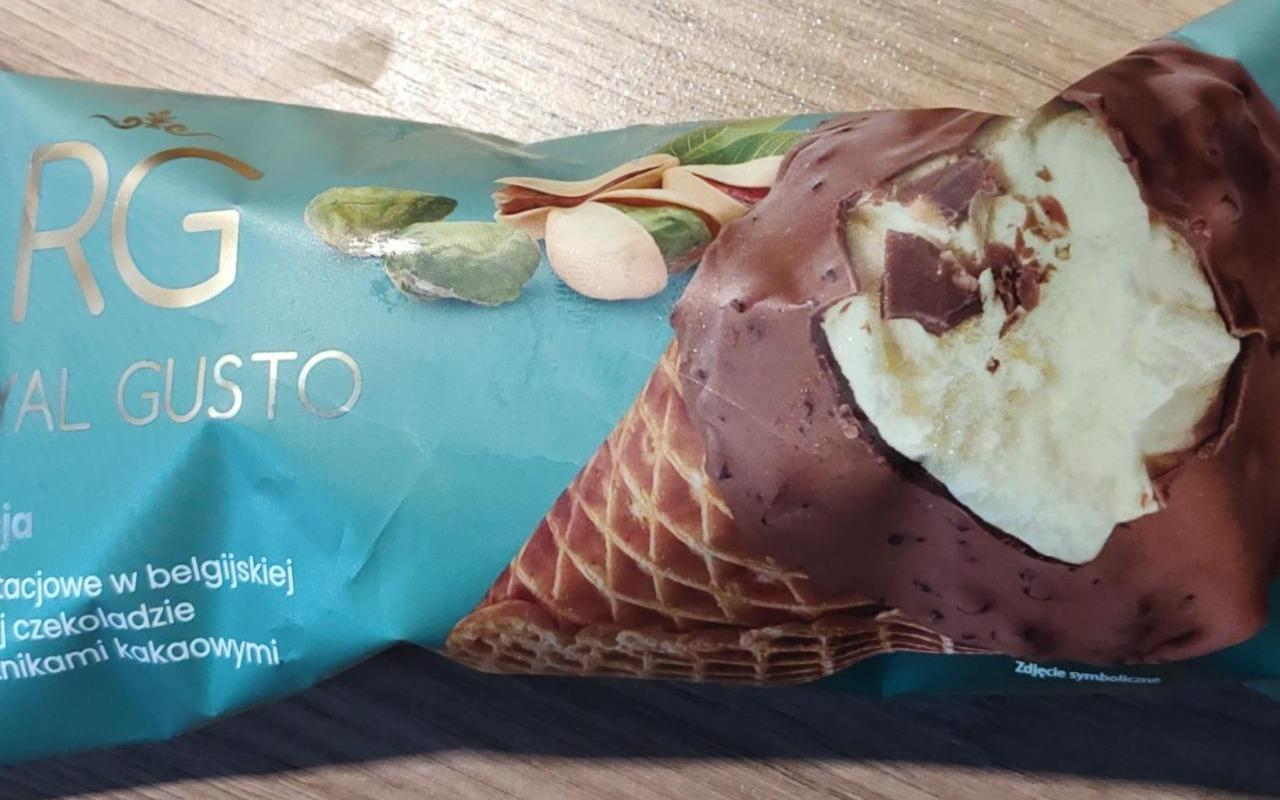 Фото - Морозиво зі смаком фісташки в бельгійському молочному шоколаді Royal Gusto