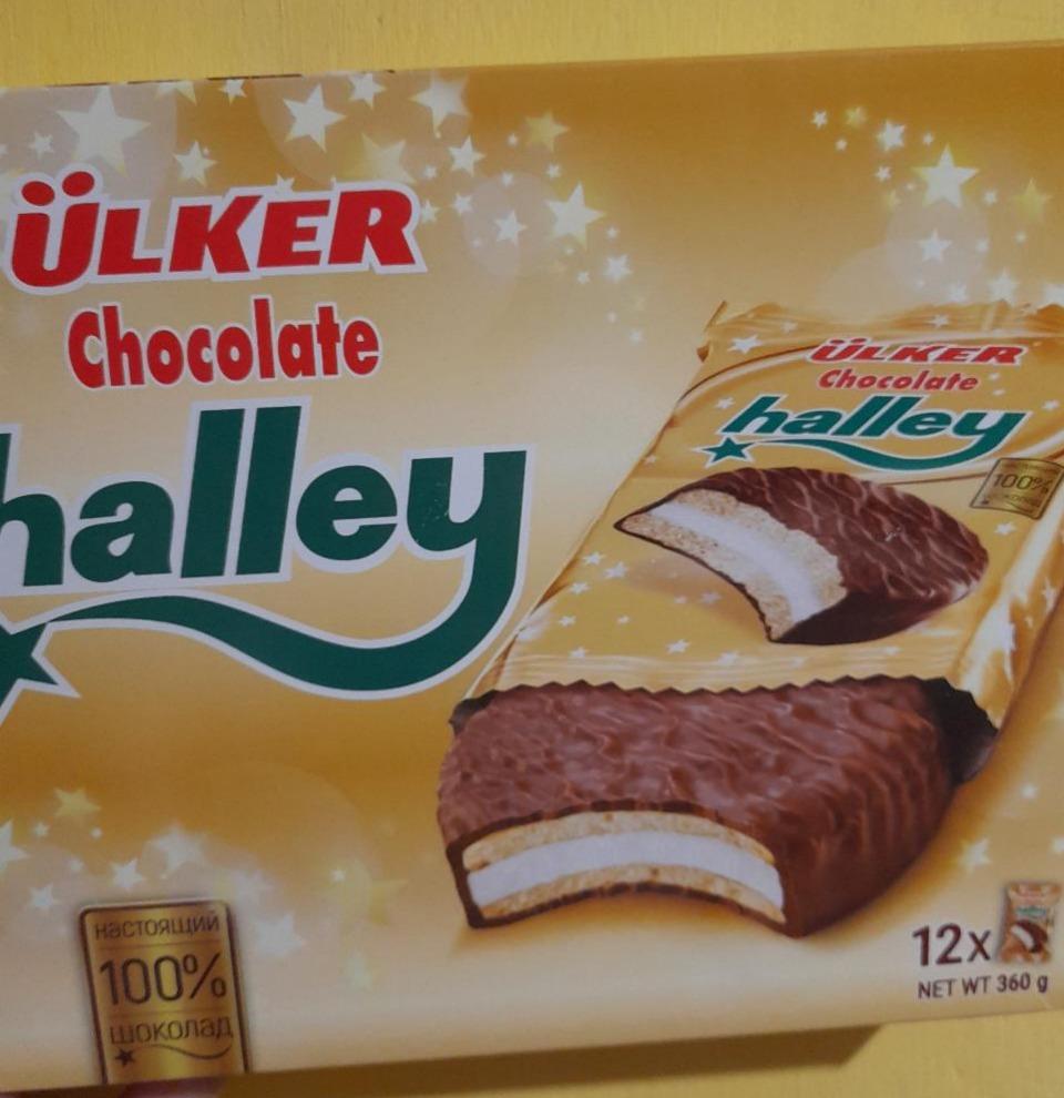 Фото - печенье-сэндвич шоколадное с маршмеллоу Chocolate Halley Ülker