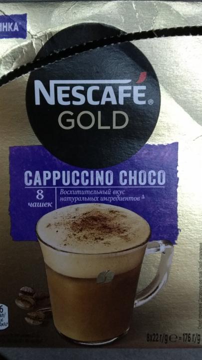 Фото - Напій кавовий розчинний з какао Nescafe Gold Cappuccino Choco Nescafe
