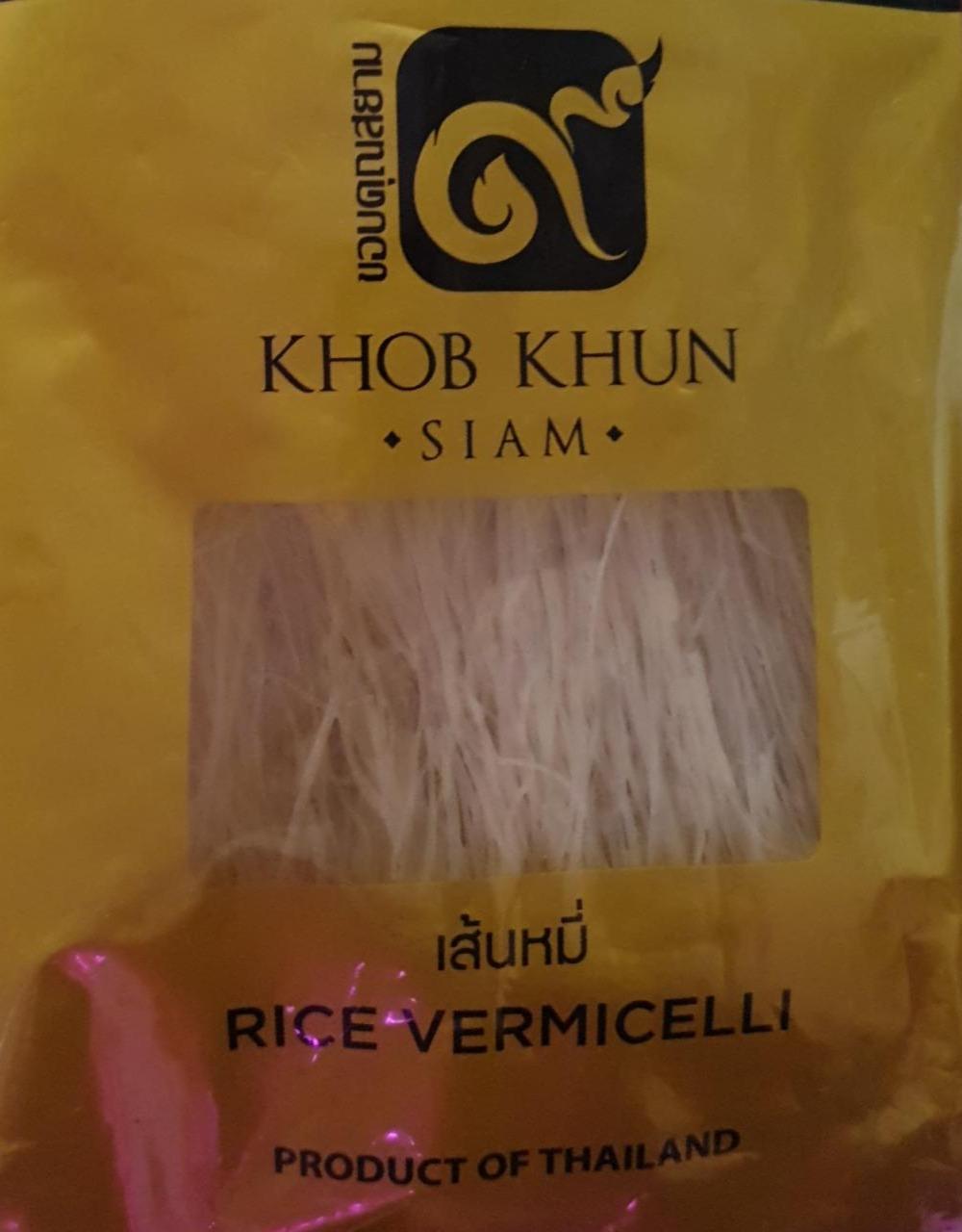 Фото - Вермішель рисова Khob Khun Siam
