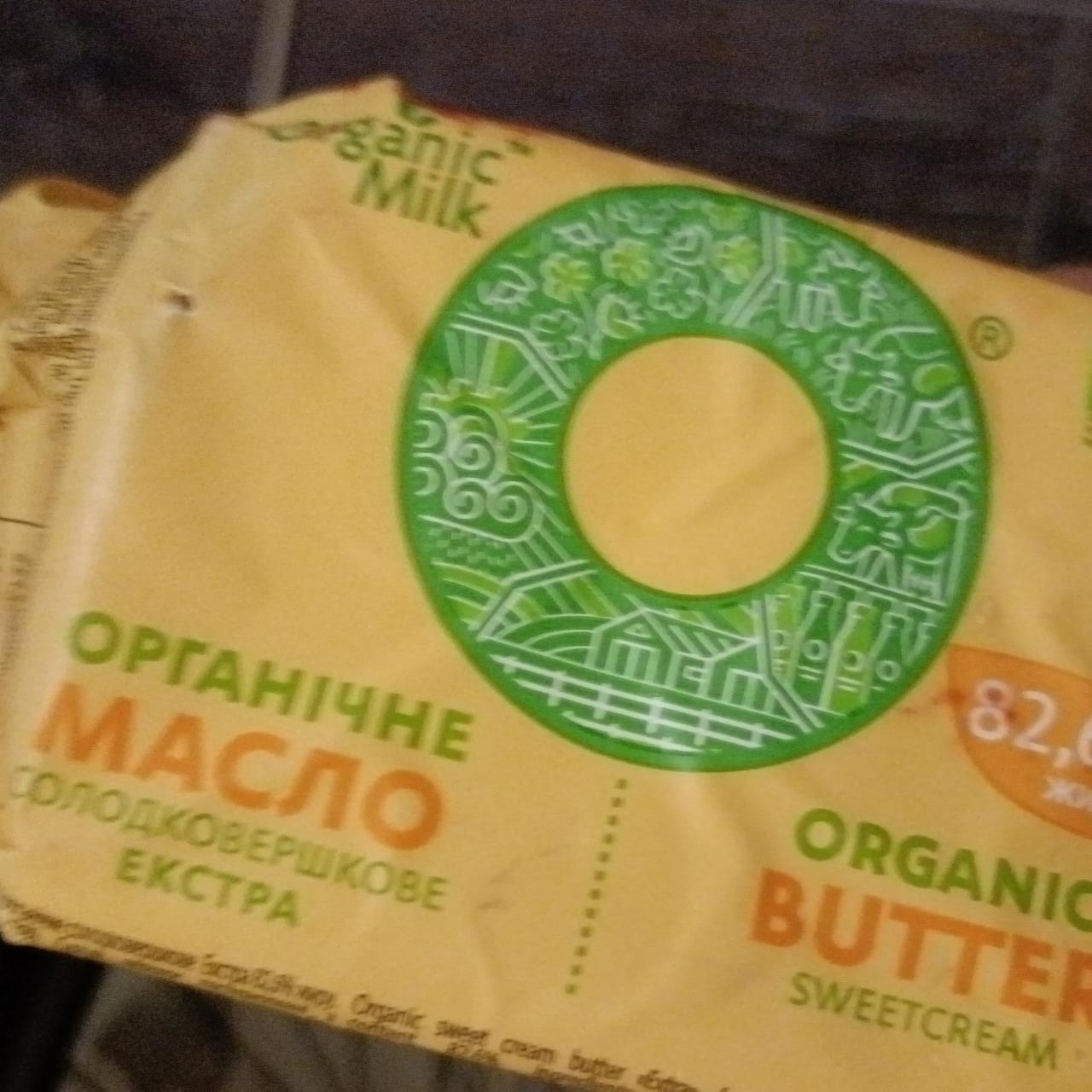 Фото - Масло солодковершкове 82.6% органічне Екстра Organic Milk