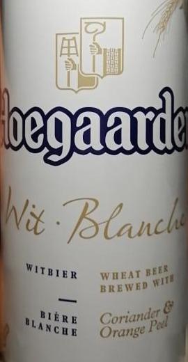 Фото - Пиво безалкогольне 0% світле Hoegaarden