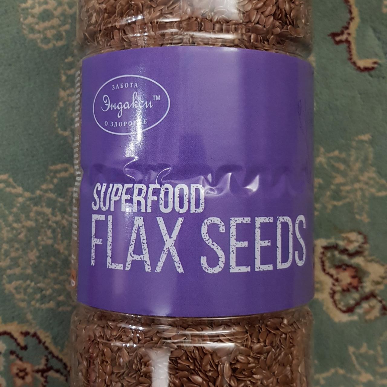 Фото - Насіння льону Superfood Flax Seeds Эндакси