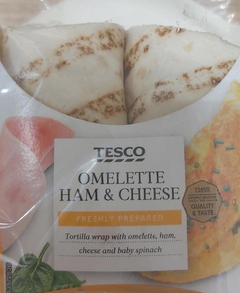 Фото - Omlette ham & Cheese Freshly Prepared Tesco