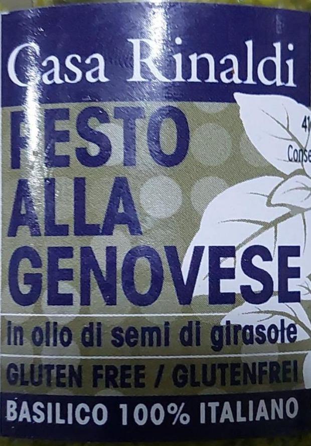 Фото - Крем-паста в соняшниковій олії Pesto Alla Genovese Casa Rinaldi