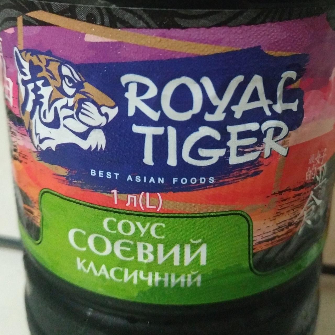 Фото - Соус соєвий класичний Royal Tiger