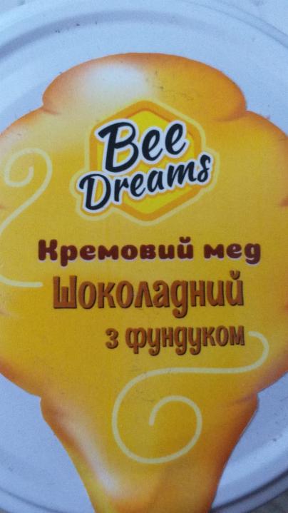 Фото - кремовий мед шоколадний з фундуком Bee dreams
