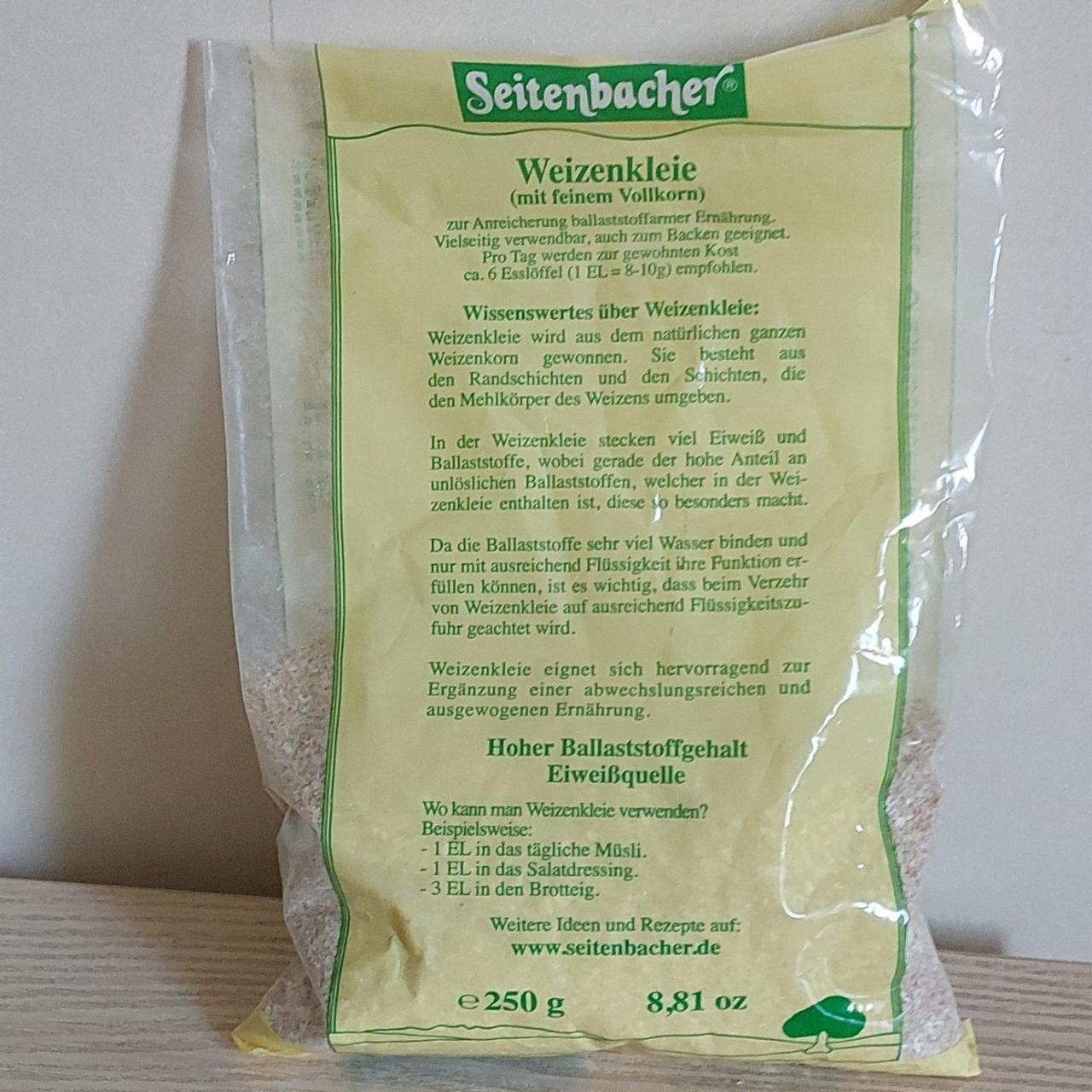 Фото - Висівки пшеничні Seitenbacher