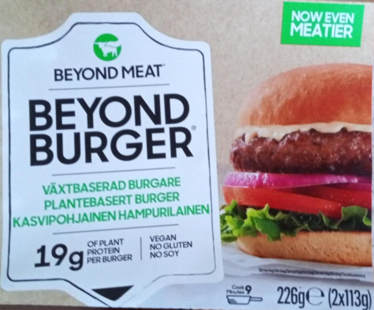 Фото - Beyond burger Beyond meat