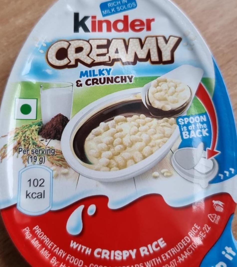 Фото - Creamy Milk & Crunchy Kinder