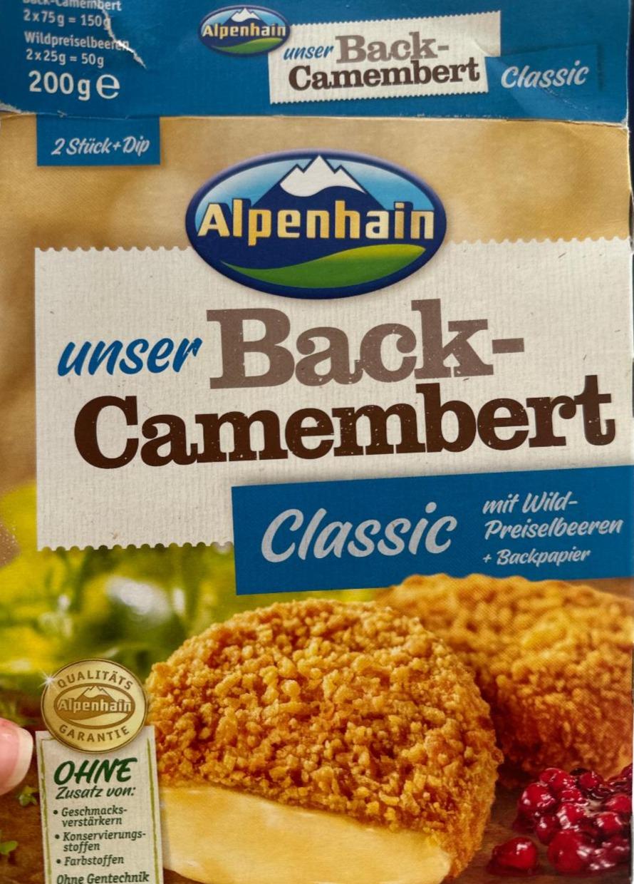 Фото - Back-Camembert classic Alpenhain