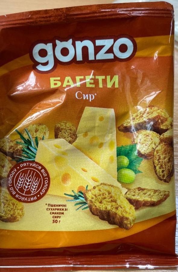 Фото - Сухарики зі смаком сиру пшеничні Багети сир Gonzo